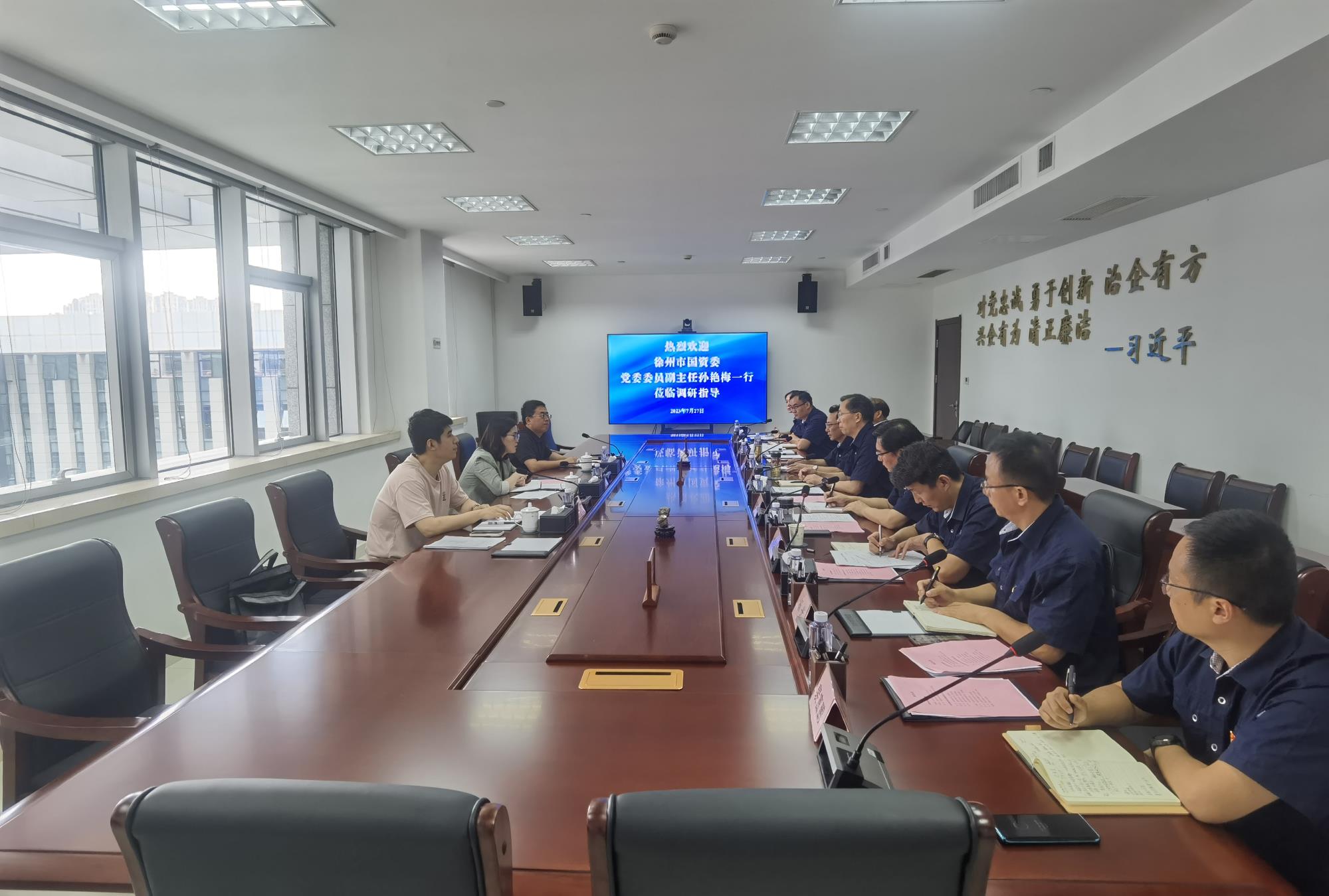 微信圖片_20230727171104.jpg 微信圖片_20230727171104.jpg